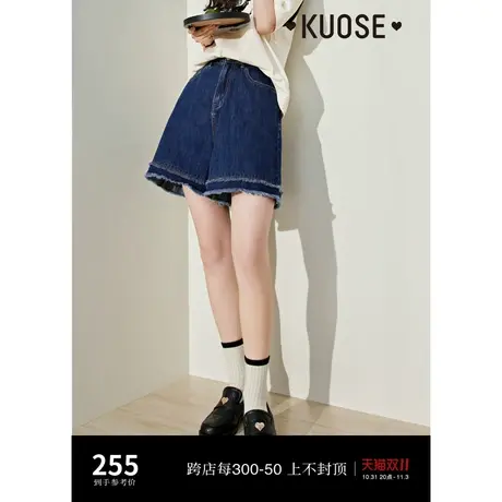 阔色美式复古牛仔裤女2023新款夏季宝蓝色毛边短裤小个子直筒裤子商品大图