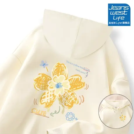 真维斯LIFE杏色连帽卫衣女2023新款爆款小个子宽松oversize外套女商品大图