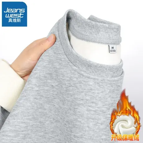 VR真维斯灰色加绒卫衣女秋冬季2023今年爆款上衣女士百搭加厚外套图片