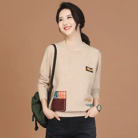 新品8.5折】圆领拼接长袖休闲毛衣女慵懒针织上衣设计感图片