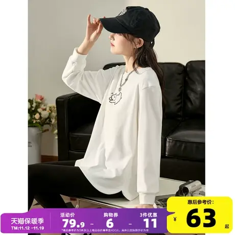 唐狮下摆开叉长袖T恤女圆领上衣女2023秋季新款独特上衣超好看xz图片