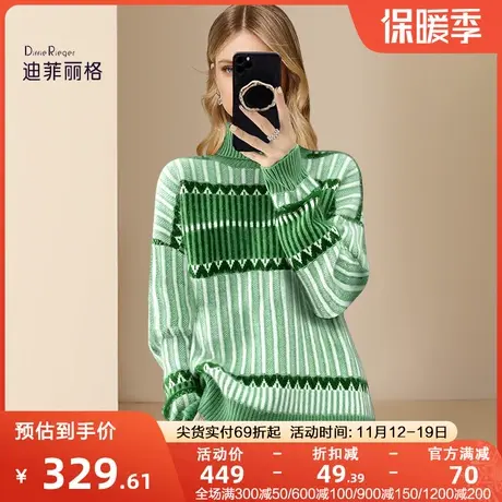 迪菲丽格大牌女神范高领毛衣女2023新款冬季复古慵懒风内搭针织衫图片