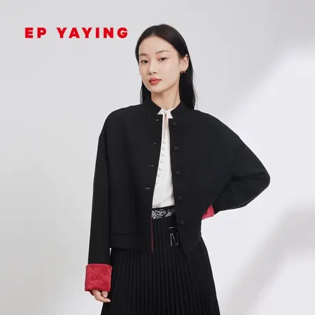 EP雅莹国风 羊毛桑蚕丝国风礼服暗纹新中式棉服外套 2024新品M103图片