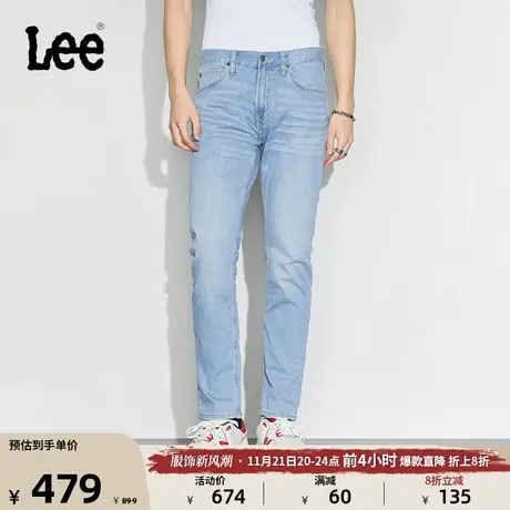 Lee商场同款705标准锥形轻薄浅蓝色男牛仔长裤潮LMB1007053HN-447图片