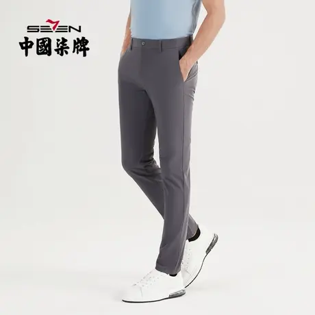 【速干】柒牌休闲裤男2022春夏薄款商务通勤上班中青年直筒长裤子商品大图