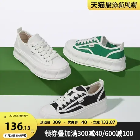 红蜻蜓休闲厚底低帮鞋松糕鞋板鞋WTB32445商品大图