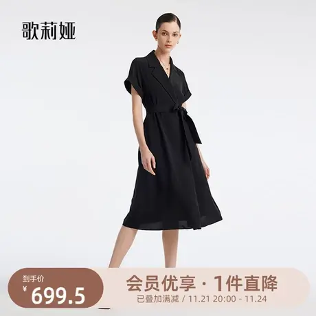 歌莉娅黑色连衣裙式风衣女装夏季设计感三醋酸长款外套1B4L6L100图片
