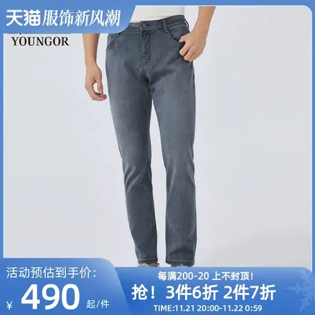 【商场同款】雅戈尔男士长裤春季新款官方商务休闲长裤男S2921商品大图