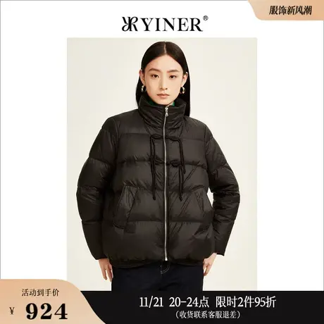 【摩登中式】YINER音儿线上专选女装冬季立领廓形白鸭绒羽绒服商品大图