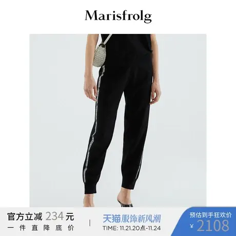 玛丝菲尔2022春夏新款黑色弹力收脚字母织带运动休闲裤女图片