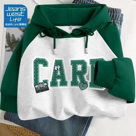 真维斯LIFE无性别连帽卫衣女款2023新款爆款美式复古外套oversize商品大图