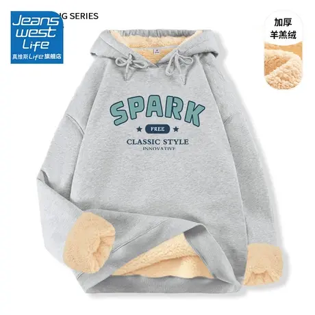 真维斯LIFE灰色卫衣女秋冬加绒小个子学院风韩系慵懒羊羔绒外套潮图片