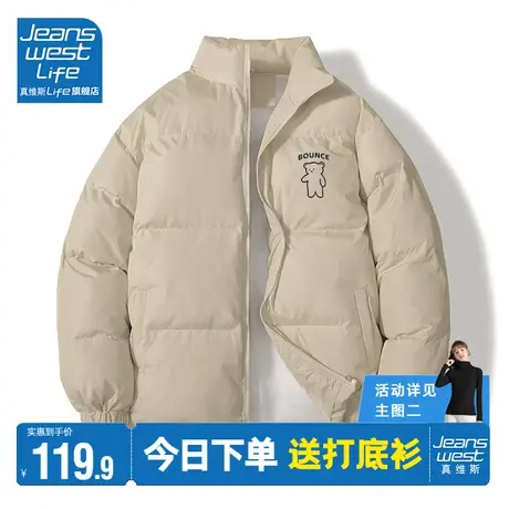 真维斯LIFE卡其色加绒加厚外套女秋冬款高级感超好看棉服女款冬季图片