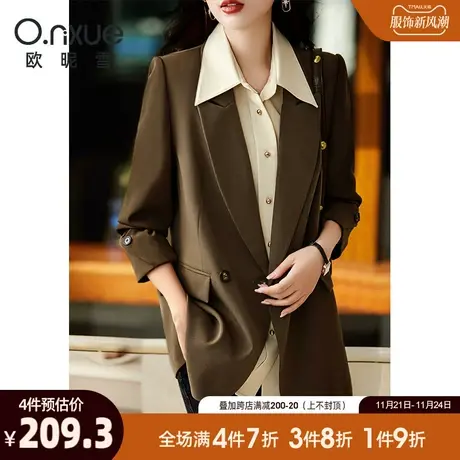 欧昵雪2024春秋新款职业翻驳领西装外套女长袖通勤修身正装小西服商品大图