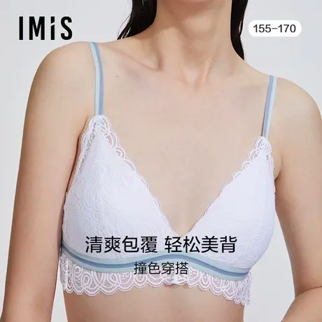 爱美丽IMIS内衣女春秋无托花卉蕾丝柔软撞色三角薄杯文胸IM17BIB2图片