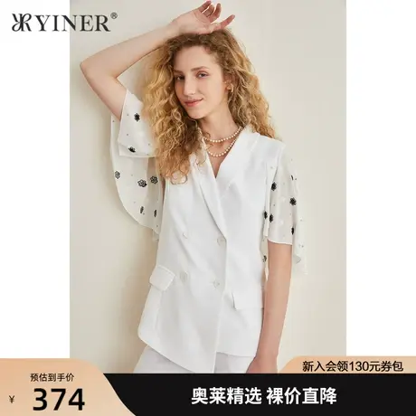 YINER音儿女装夏季新款通勤气质V领短外套商品大图