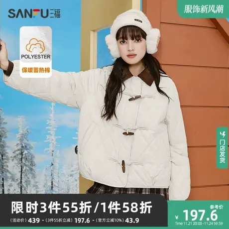 三福棉衣冬季外套2023新款加厚灯芯绒棉袄韩系穿搭小个子棉服女装商品大图