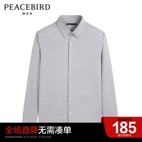 太平鸟男装奥莱 刺绣翻领衬衫商务衬衣图片