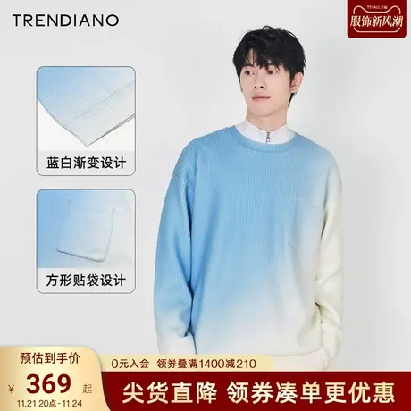 TRENDIANO情侣毛衣2023秋季新款蓝白渐变廓形圆领百搭针织衫男潮商品大图
