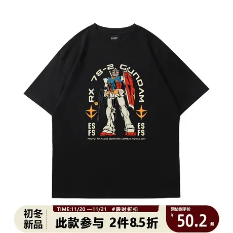 机动战士高达T恤周边日系二次元动漫重磅纯棉落肩宽松痞帅短袖夏商品大图