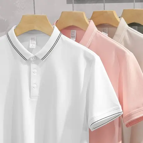 男士短袖t恤商务翻领保罗polo衫夏季冰丝凉感白色上衣服有领半袖商品大图