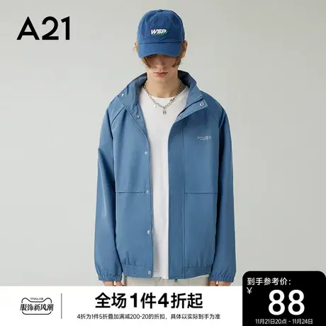 A21男装宽松立领长袖风衣2023秋季新款运动衣服潮牌男士休闲外套图片
