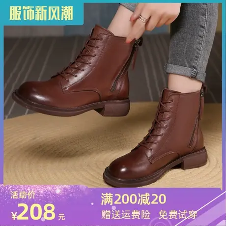 时尚平底加绒绑带马丁靴2024低跟平底大码女靴41一43冬季新款短靴商品大图