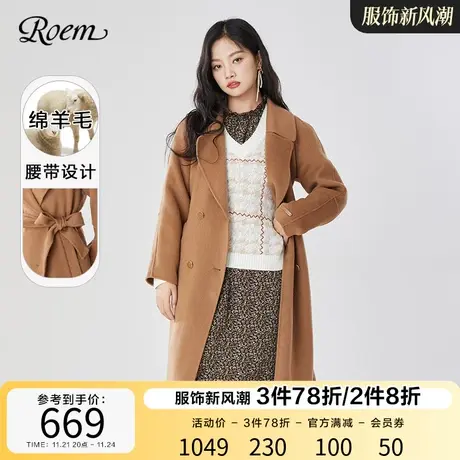 Roem商场同款时尚气质保暖羊毛休闲毛呢大衣外套冬季韩版淑女图片