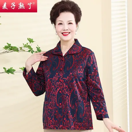 妈妈春装新款衬衫长袖T恤上衣夏薄外套秋阔太太奶奶中老年人女装图片