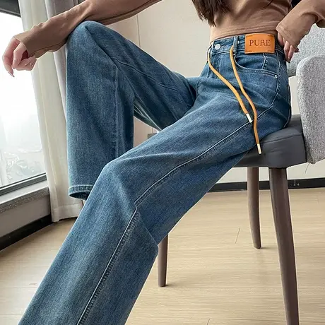 抽绳窄版高腰牛仔裤女2023春秋新款显瘦宽松直筒垂感阔腿拖地裤子商品大图