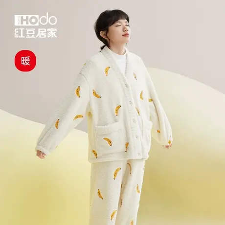 【暖感】红豆睡衣秋冬珊瑚绒家居服可外穿休闲加厚加绒开衫外套装商品大图