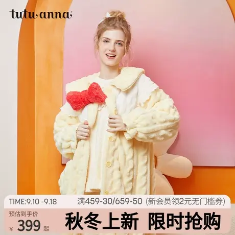tutuanna秋冬家居服睡衣 女 公主风加厚羊羔绒蝴蝶结长袖长款睡裙商品大图