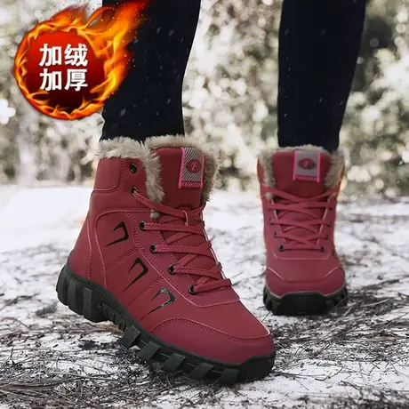 老北京皮棉靴女中老年雪地靴冬季加绒加厚妈妈高帮大棉鞋防水防滑商品大图