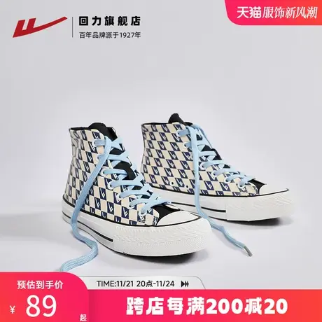 回力女鞋帆布鞋2023新款百搭高帮厚底帆布鞋子复古格纹休闲板鞋商品大图