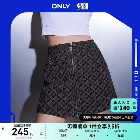 ONLY奥莱2023夏季新款NBA联名款高腰满印裙裤短裤牛仔商品大图