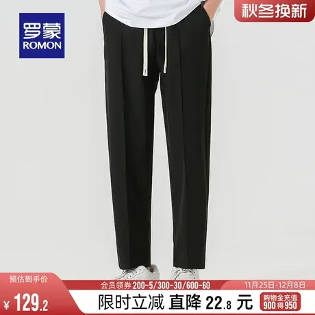 罗蒙男士弹力宽松时尚休闲裤2023秋季新款纯色抽绳中青年简约长裤商品大图