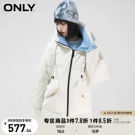 ONLY奥莱冬季90白鸭绒撞色连帽菱格抽绳短款羽绒服女商品大图