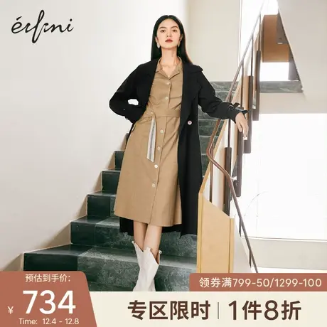 【商场同款】伊芙丽早秋气质连衣裙秋装2021新款衬衫裙1C9193201图片