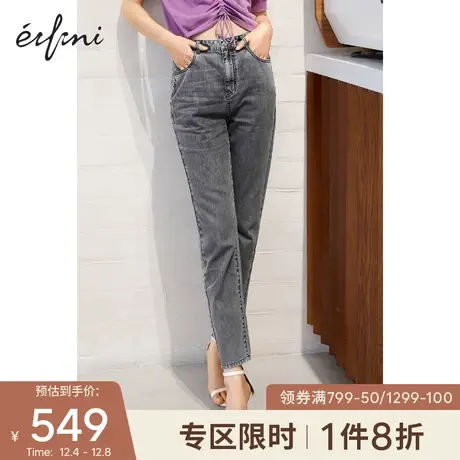【商场同款】伊芙丽牛仔裤女2021夏季新款高腰长裤修身女士铅笔裤图片