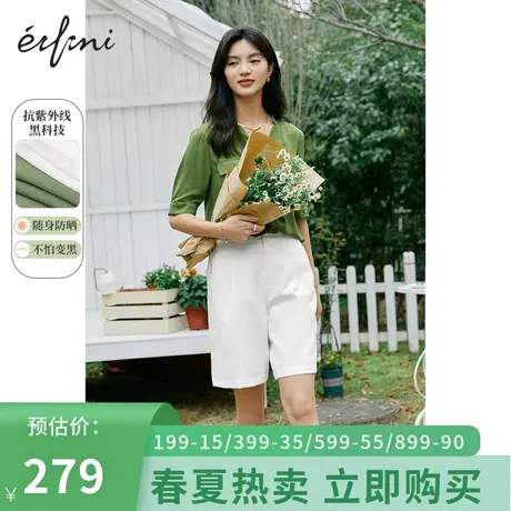 伊芙丽2021新款宽松显瘦直筒裤女休闲短裤宽松休闲裤1C3950521商品大图