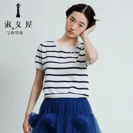 淑女屋官方旗舰店天鹅湖条纹毛衣图片