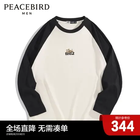【TED2泰迪熊联名款】太平鸟男装 胸前印花长袖男士T恤B1DCD2144商品大图