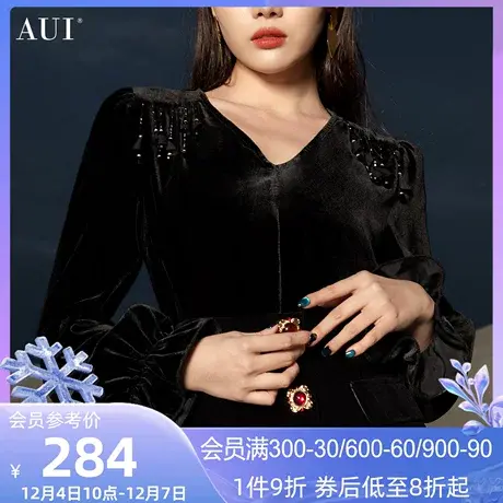 AUI黑色御姐气质V领丝绒上衣女2023秋冬新款法式设计感长袖打底衫商品大图