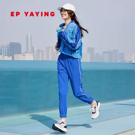 EP YAYING雅莹女装 水波印花户外防晒服外套 春夏商场同款1303B图片