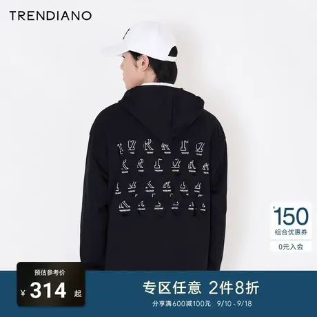 TRENDIANO潮牌官方秋冬男装植绒印花潮流帅气镂空连帽套头卫衣男商品大图