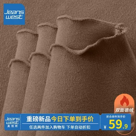 KV真维斯咖色上衣秋冬季2023新款爆款显瘦修身德绒打底衫时尚百搭商品大图