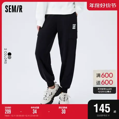 [商场同款]森马休闲裤女束脚慢跑裤简约2022冬季新款宽松卫裤帅气商品大图