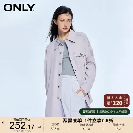 ONLY奥莱洋气别致纯色翻领宽松长袖牛仔衬衫女商品大图
