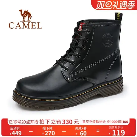 骆驼女鞋秋冬新款百搭马丁靴牛皮英伦高帮系带休闲皮靴女潮鞋女靴图片