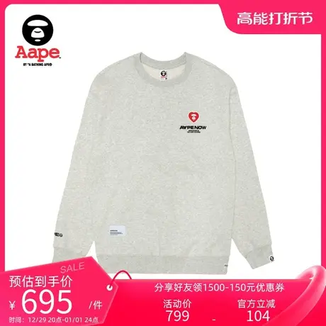 Aape男装爱心猿人徽章字母印花简约休闲薄绒圆领卫衣A308XAL商品大图